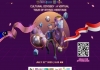 EXPLORING ART AND CULTURE ACROSS BORDERS THROUGH METAVERSE  (EXACAB) 