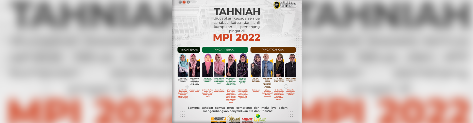 MPI 2022